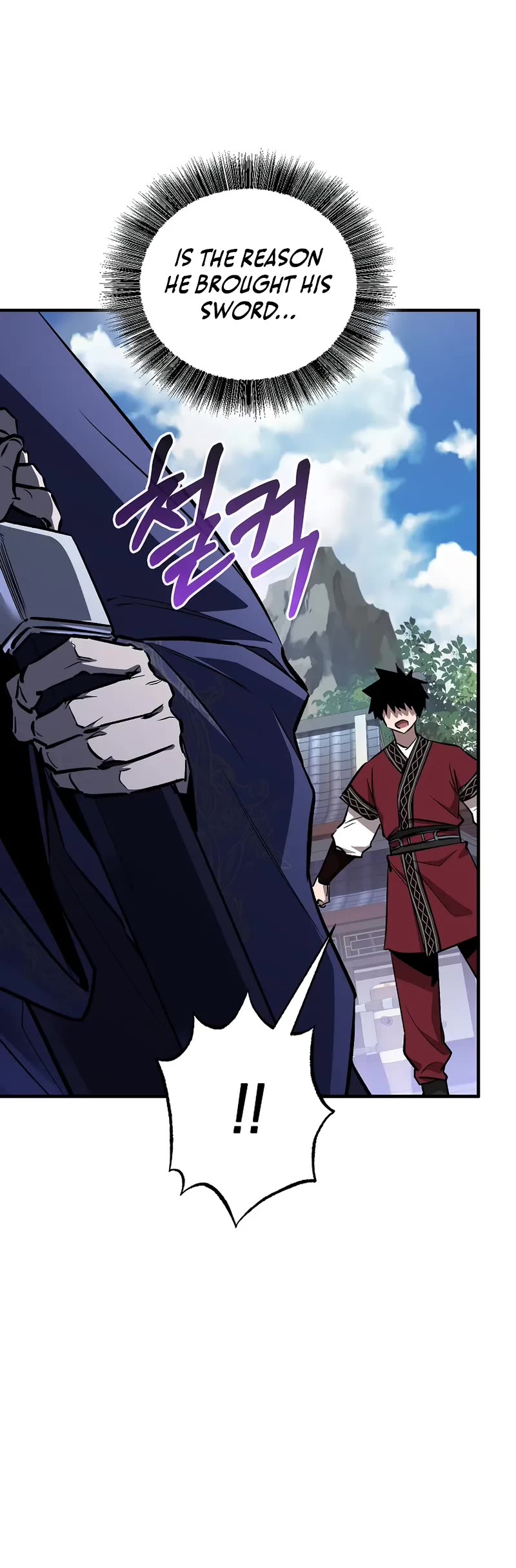 Childhood Friend of the Zenith chapter 74 page 29