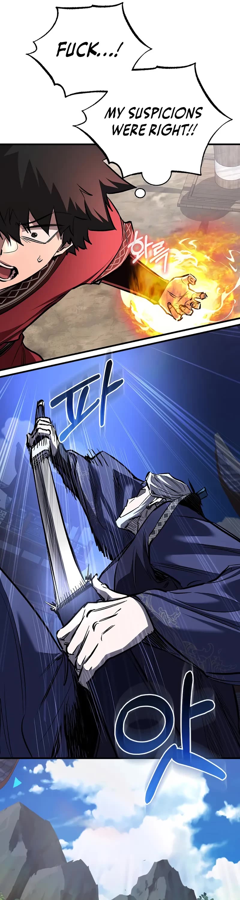 Childhood Friend of the Zenith chapter 74 page 30