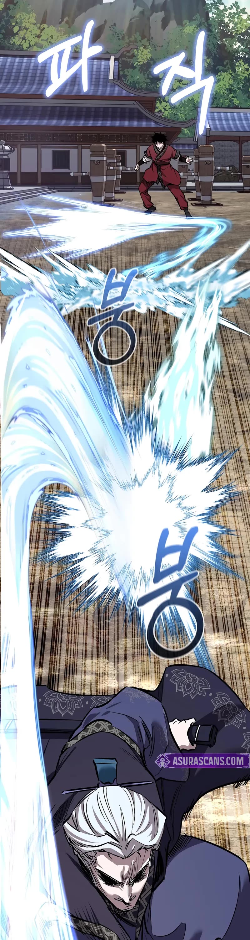 Childhood Friend of the Zenith chapter 74 page 31