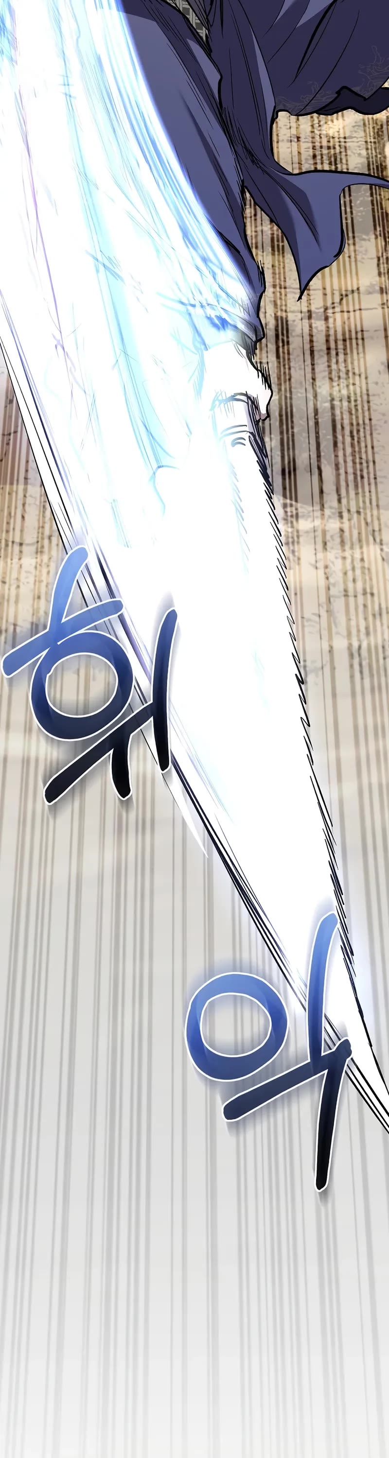 Childhood Friend of the Zenith chapter 74 page 32