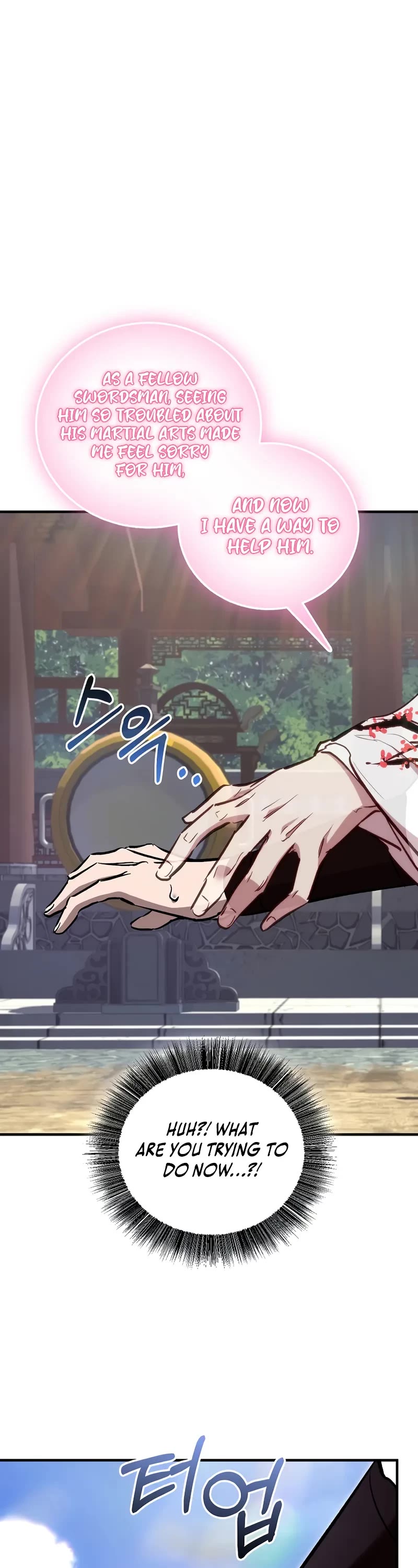 Childhood Friend of the Zenith chapter 74 page 47