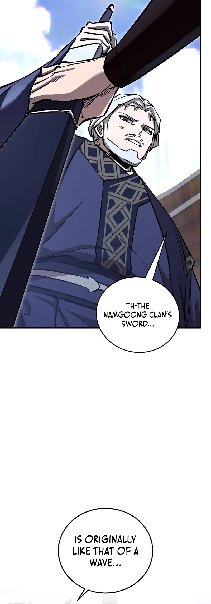 Childhood Friend of the Zenith chapter 74 page 48