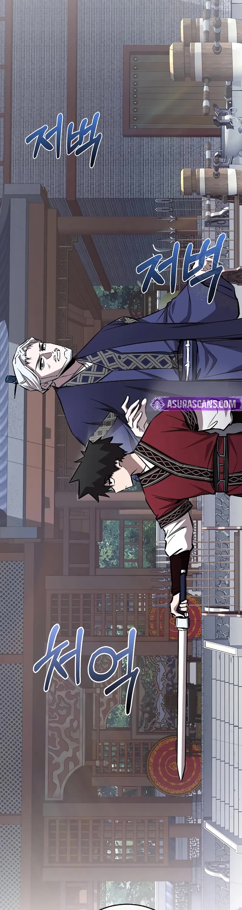 Childhood Friend of the Zenith chapter 74 page 51