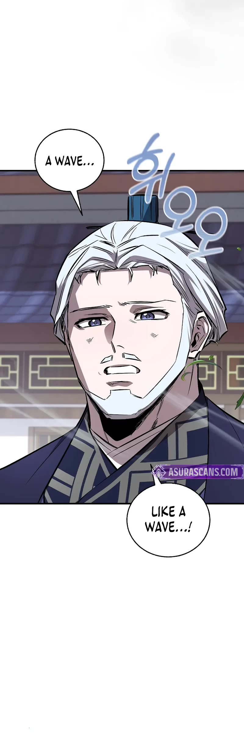 Childhood Friend of the Zenith chapter 74 page 57