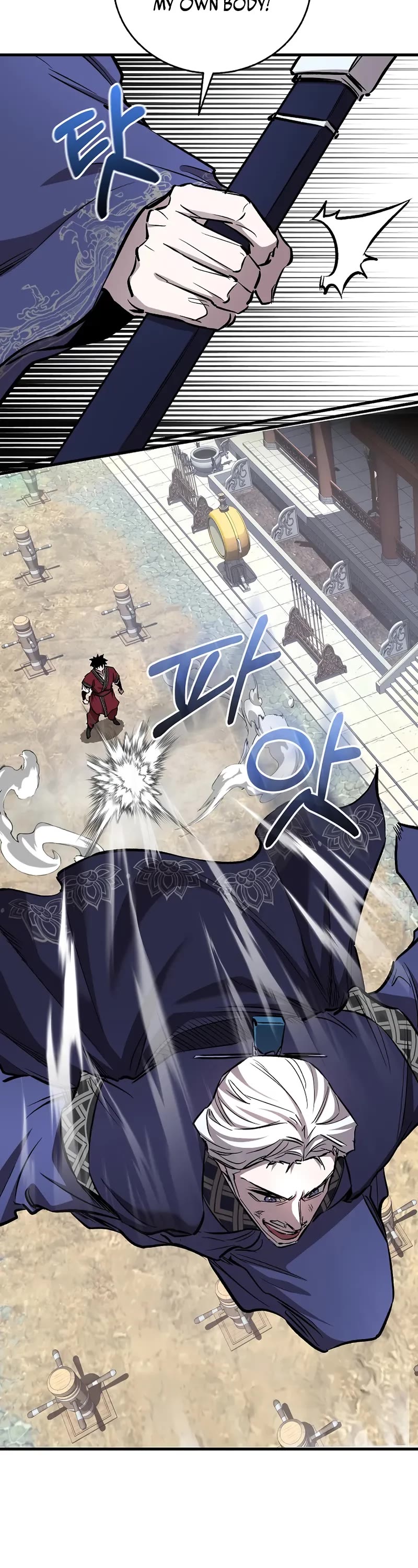 Childhood Friend of the Zenith chapter 74 page 60