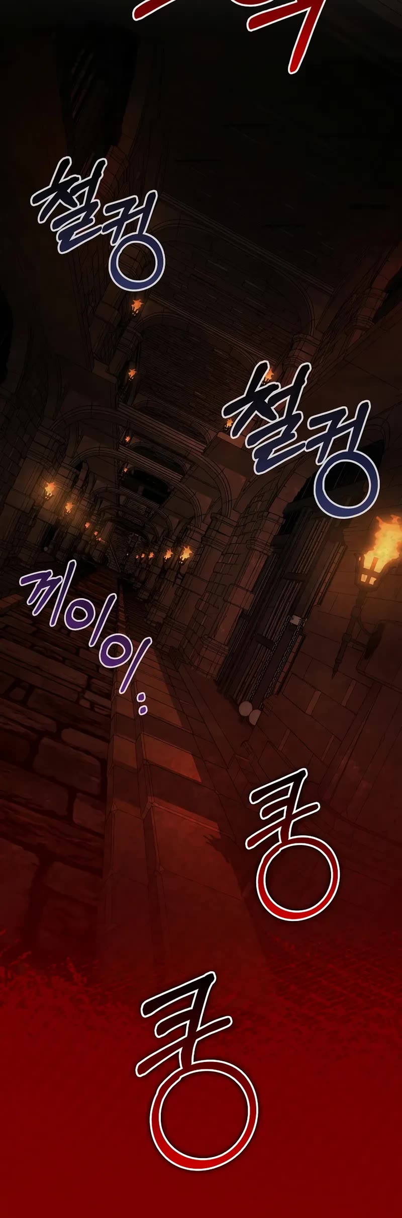 Childhood Friend of the Zenith chapter 74 page 73