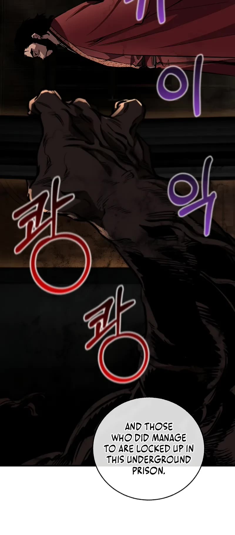 Childhood Friend of the Zenith chapter 75 page 11