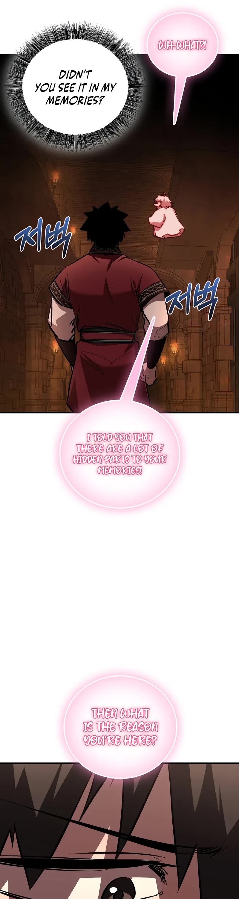 Childhood Friend of the Zenith chapter 75 page 17