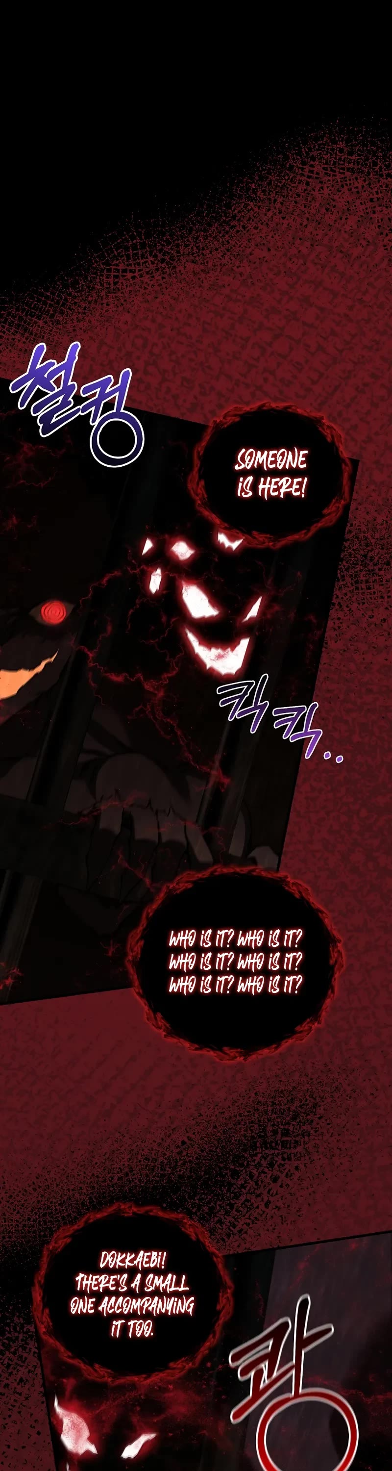 Childhood Friend of the Zenith chapter 75 page 2