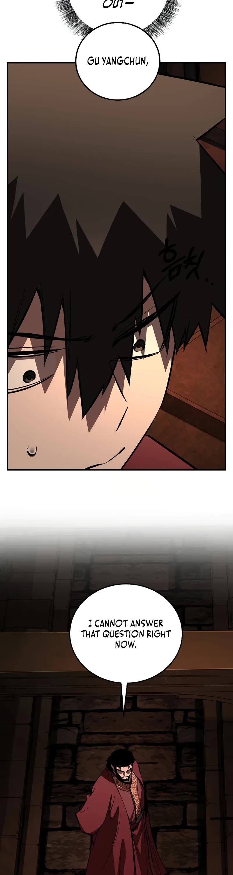 Childhood Friend of the Zenith chapter 75 page 23