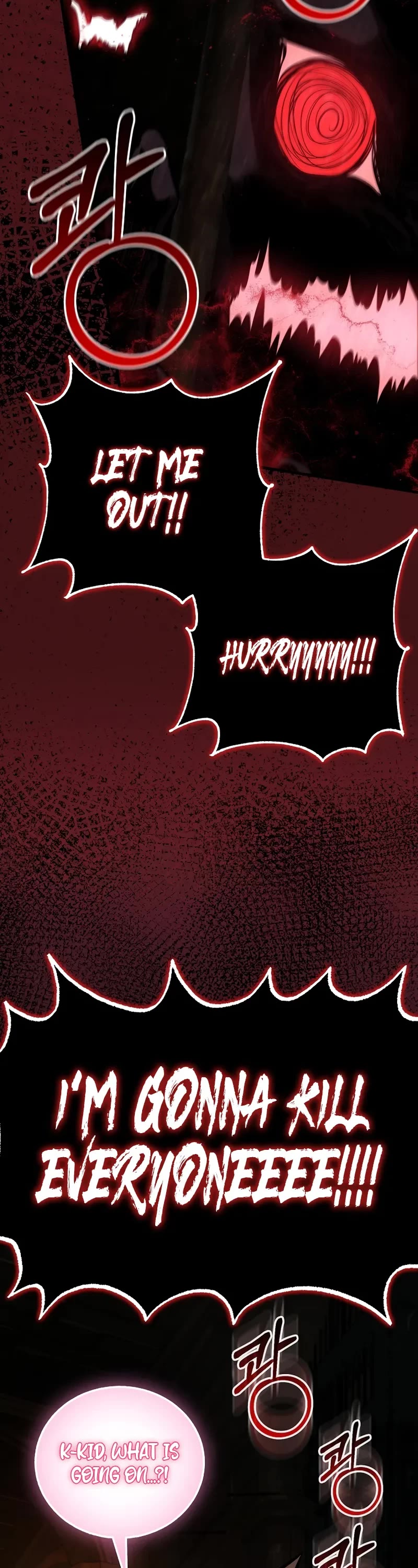 Childhood Friend of the Zenith chapter 75 page 3