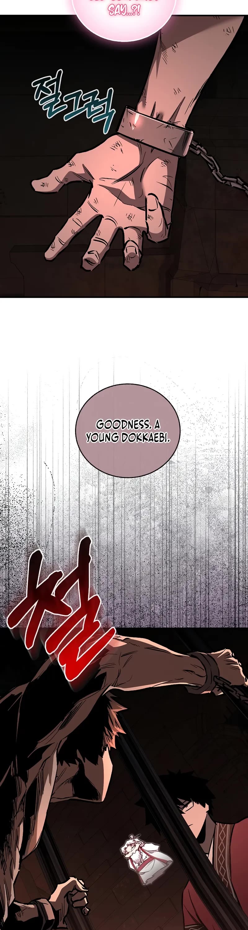 Childhood Friend of the Zenith chapter 75 page 33