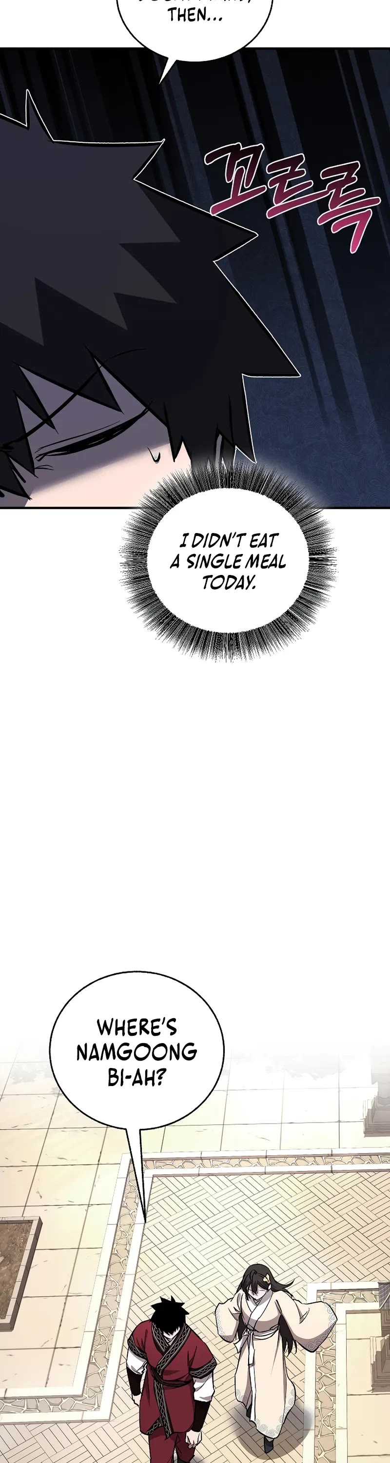 Childhood Friend of the Zenith chapter 75 page 53