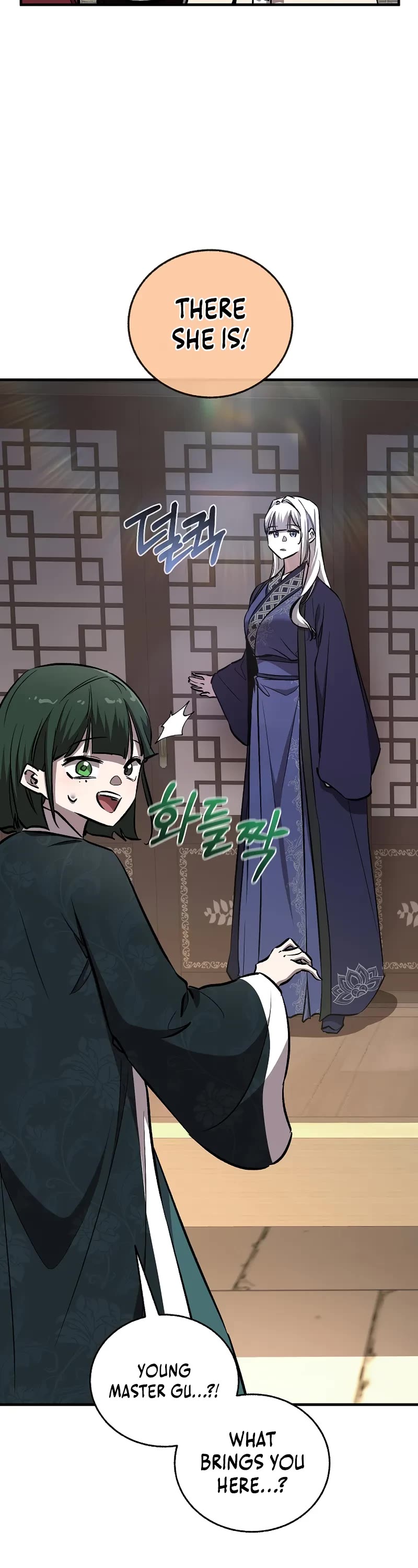 Childhood Friend of the Zenith chapter 75 page 55