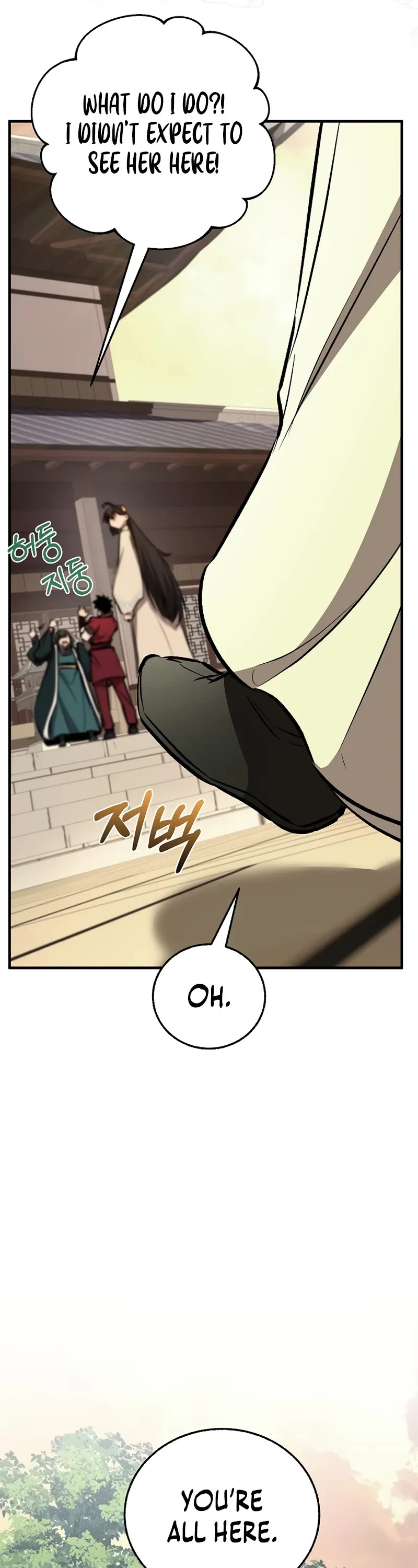 Childhood Friend of the Zenith chapter 75 page 62