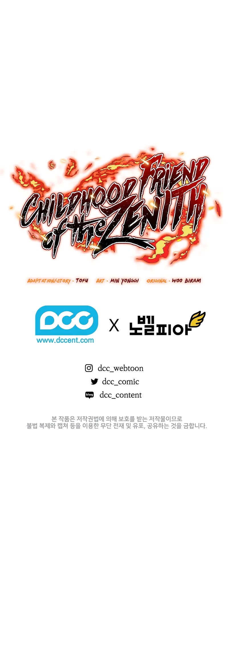 Childhood Friend of the Zenith chapter 75 page 66