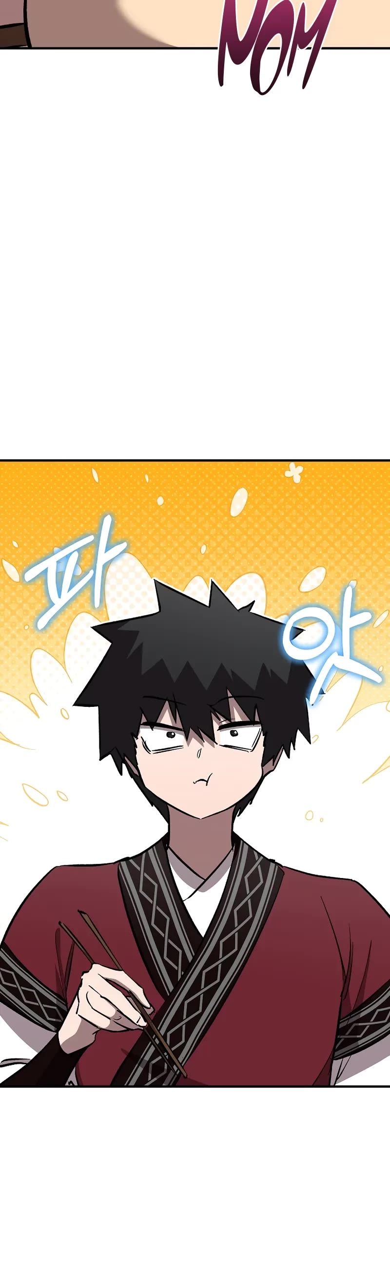 Childhood Friend of the Zenith chapter 76 page 15