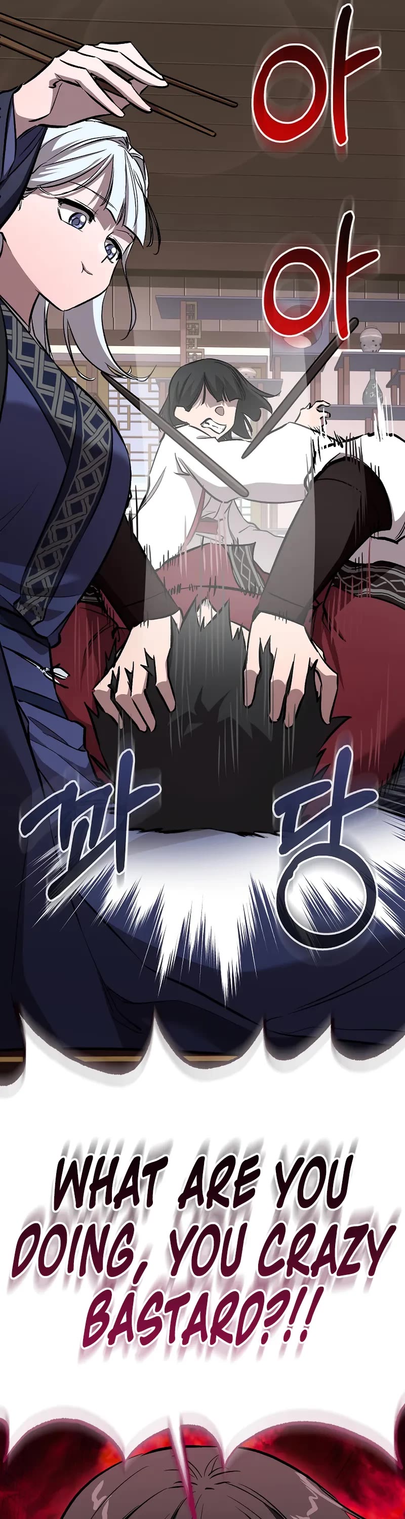 Childhood Friend of the Zenith chapter 76 page 22