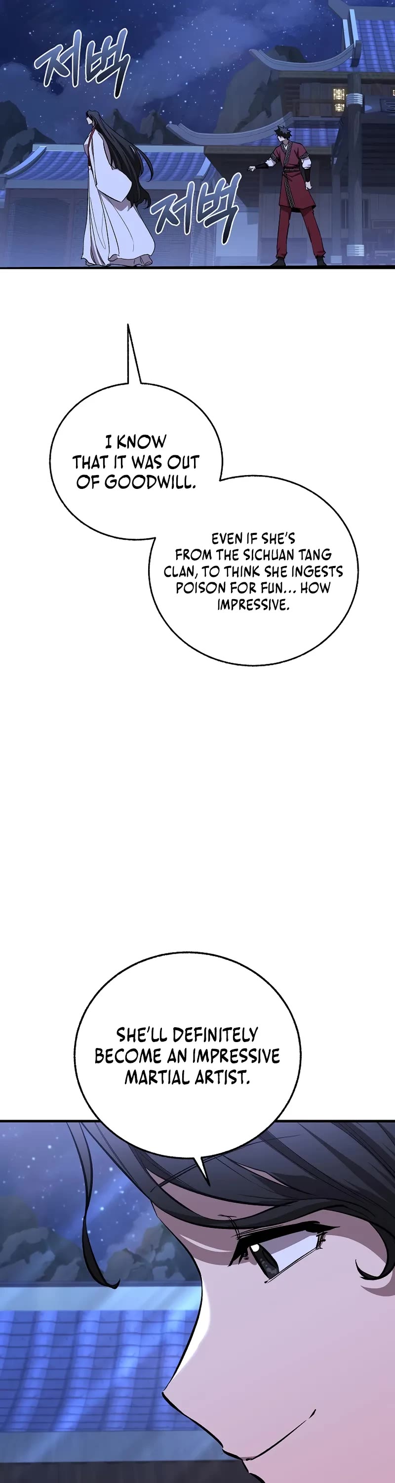 Childhood Friend of the Zenith chapter 76 page 27