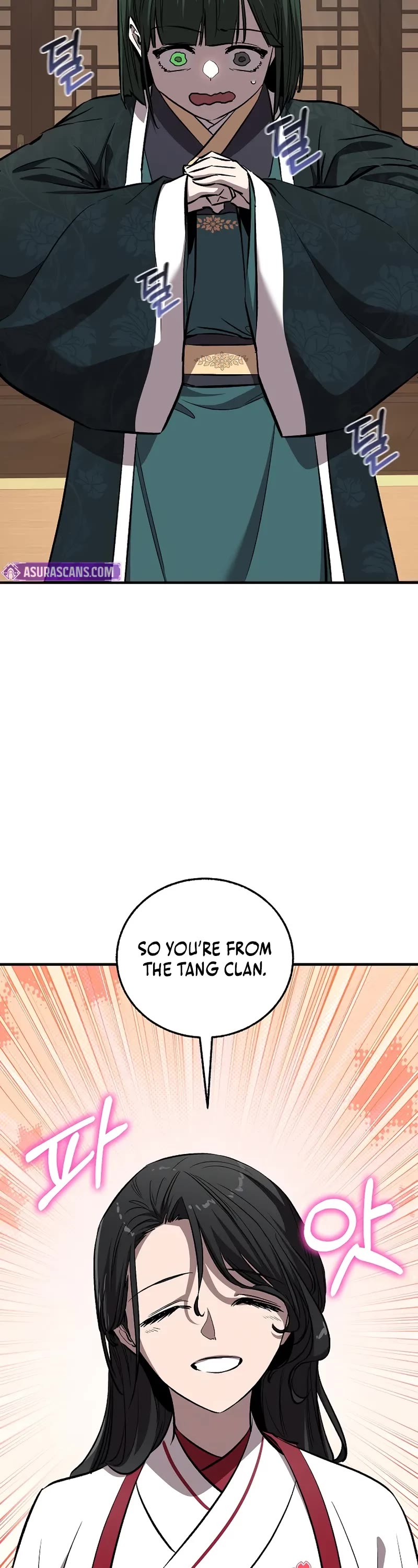 Childhood Friend of the Zenith chapter 76 page 3