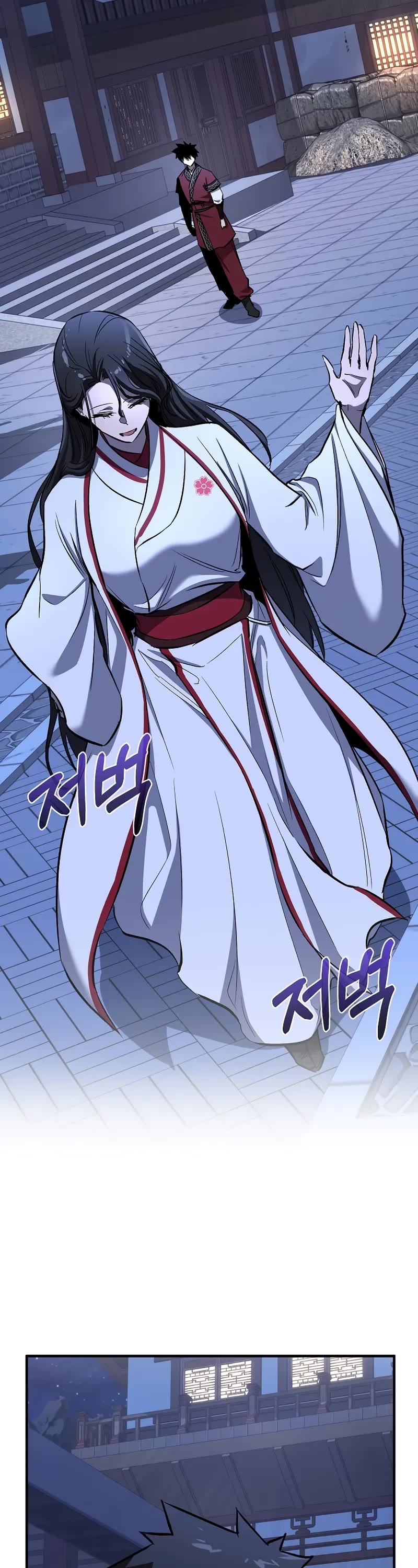 Childhood Friend of the Zenith chapter 76 page 32