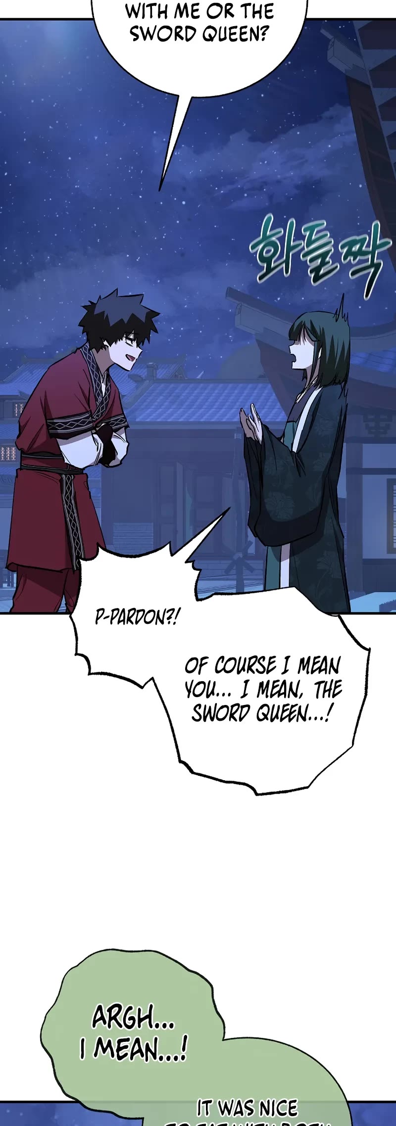 Childhood Friend of the Zenith chapter 76 page 35