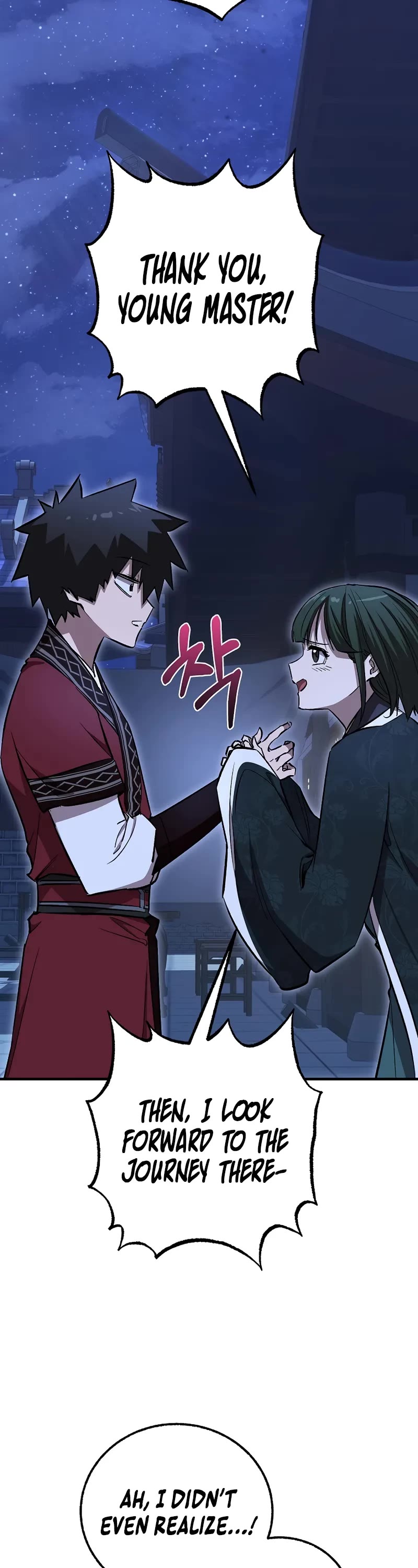 Childhood Friend of the Zenith chapter 76 page 39