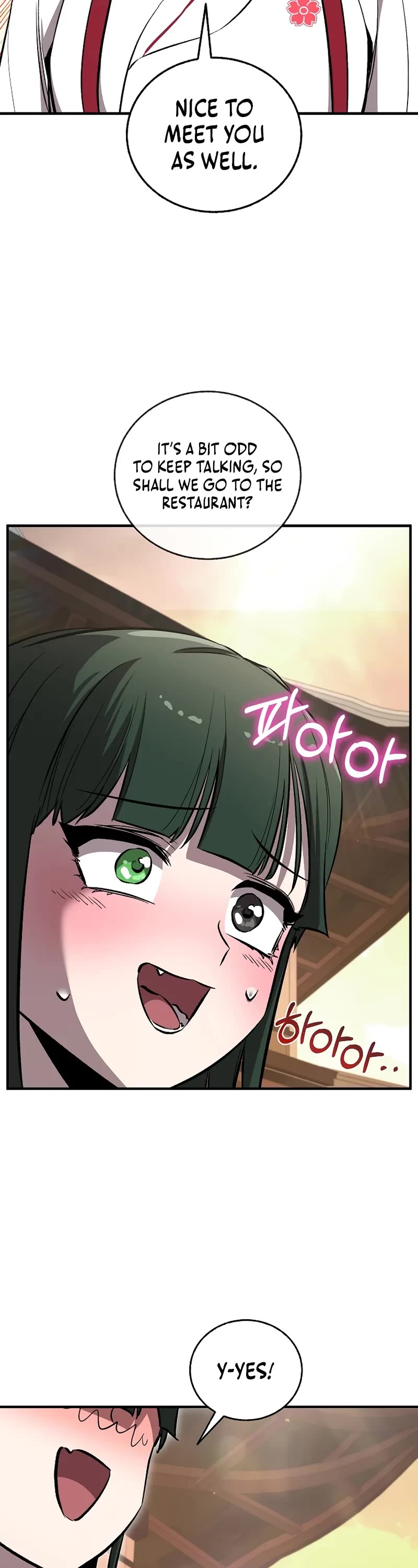 Childhood Friend of the Zenith chapter 76 page 4