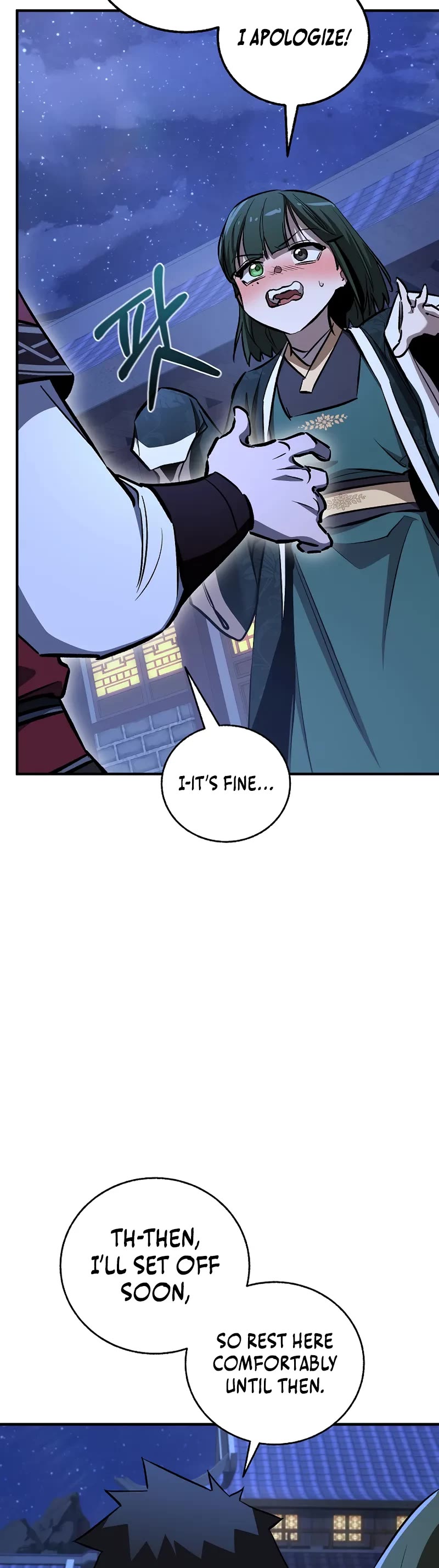 Childhood Friend of the Zenith chapter 76 page 40