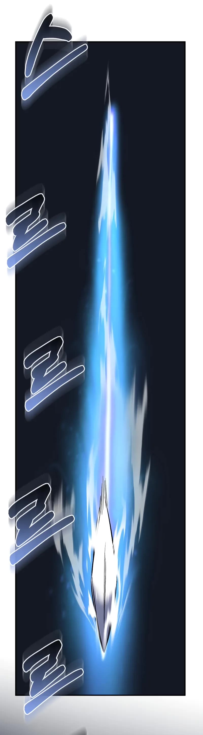 Childhood Friend of the Zenith chapter 76 page 61