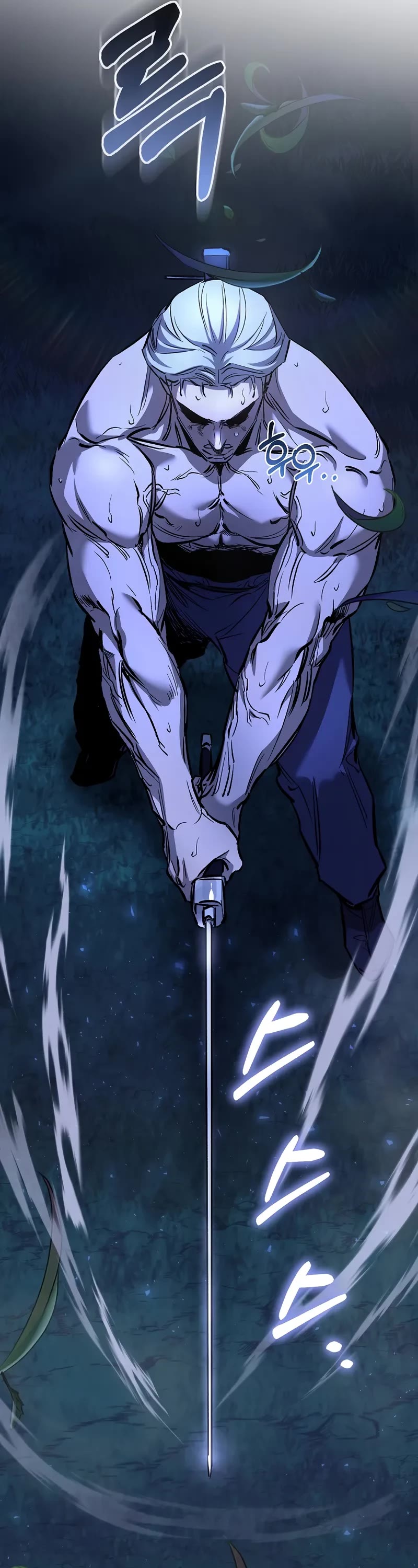 Childhood Friend of the Zenith chapter 76 page 62