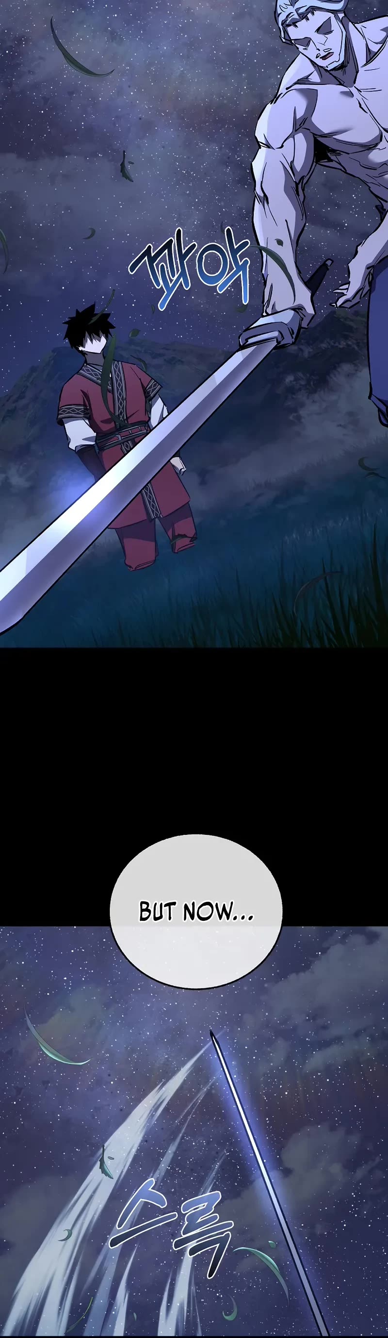 Childhood Friend of the Zenith chapter 77 page 16