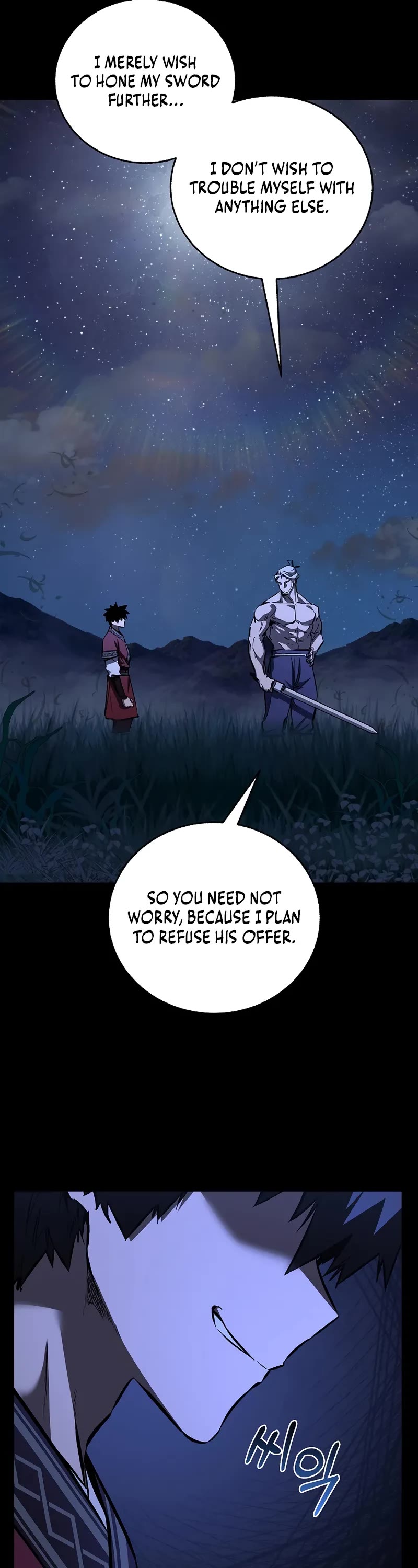 Childhood Friend of the Zenith chapter 77 page 18