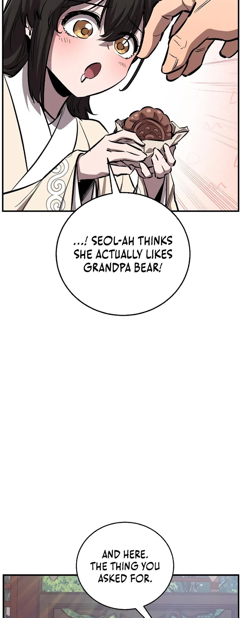 Childhood Friend of the Zenith chapter 77 page 25