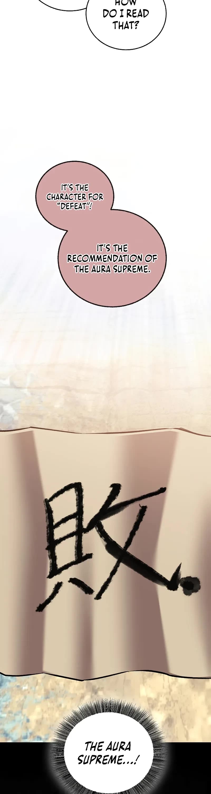 Childhood Friend of the Zenith chapter 77 page 28