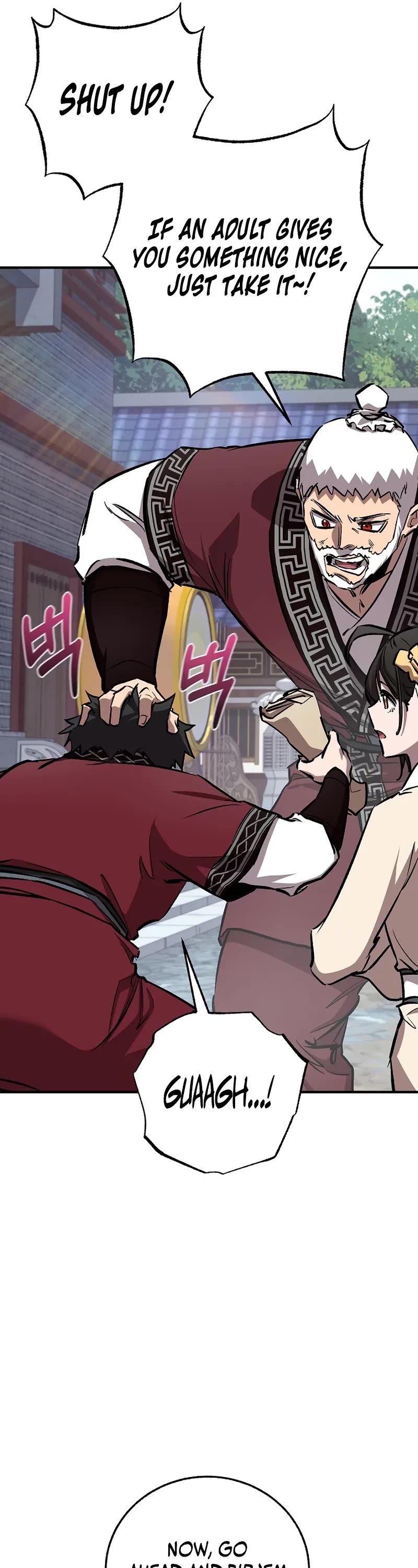 Childhood Friend of the Zenith chapter 77 page 32