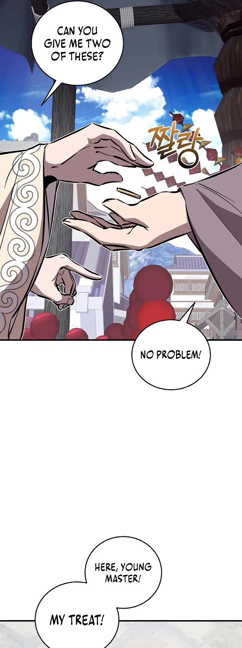 Childhood Friend of the Zenith chapter 77 page 40