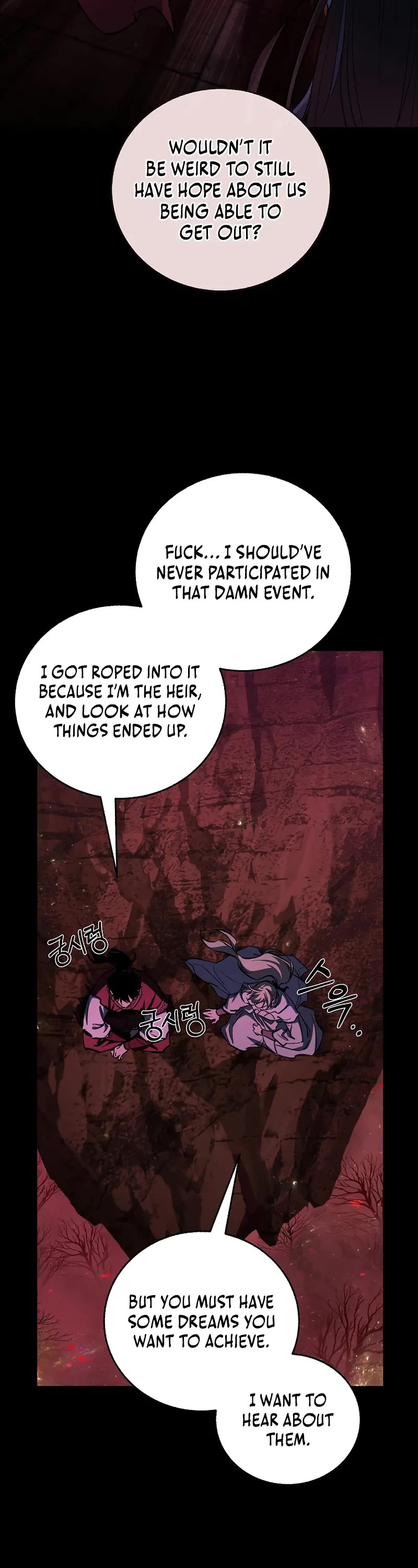 Childhood Friend of the Zenith chapter 77 page 54