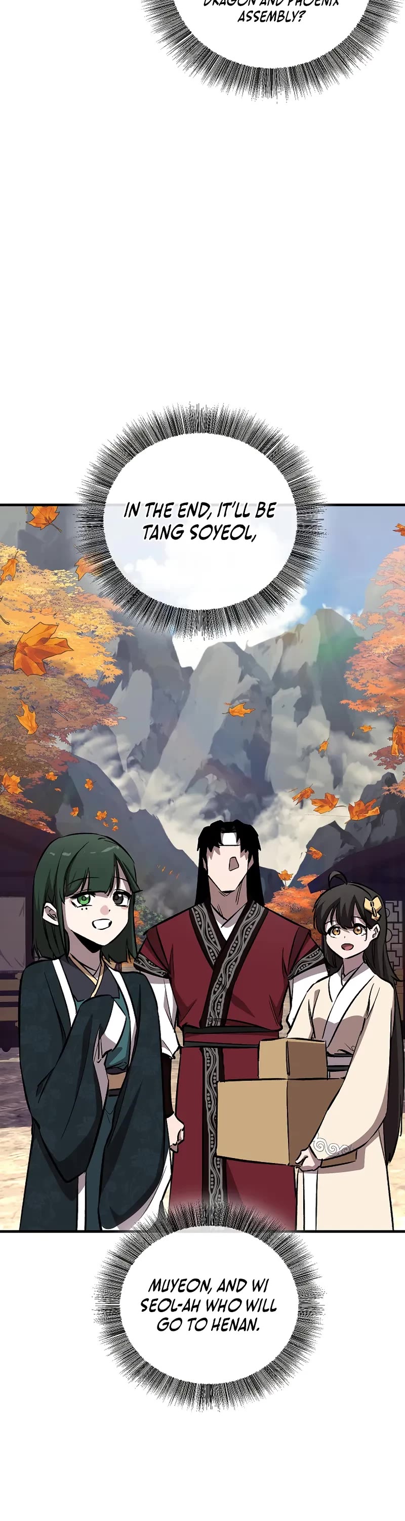 Childhood Friend of the Zenith chapter 77 page 66