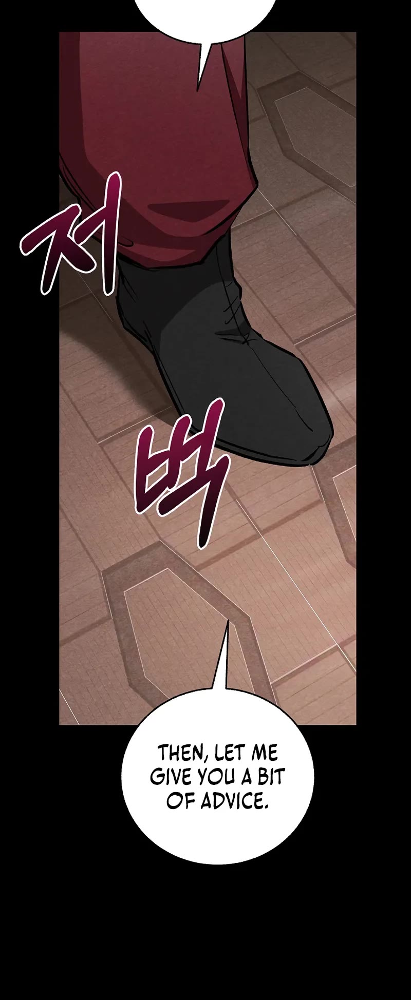 Childhood Friend of the Zenith chapter 78 page 20