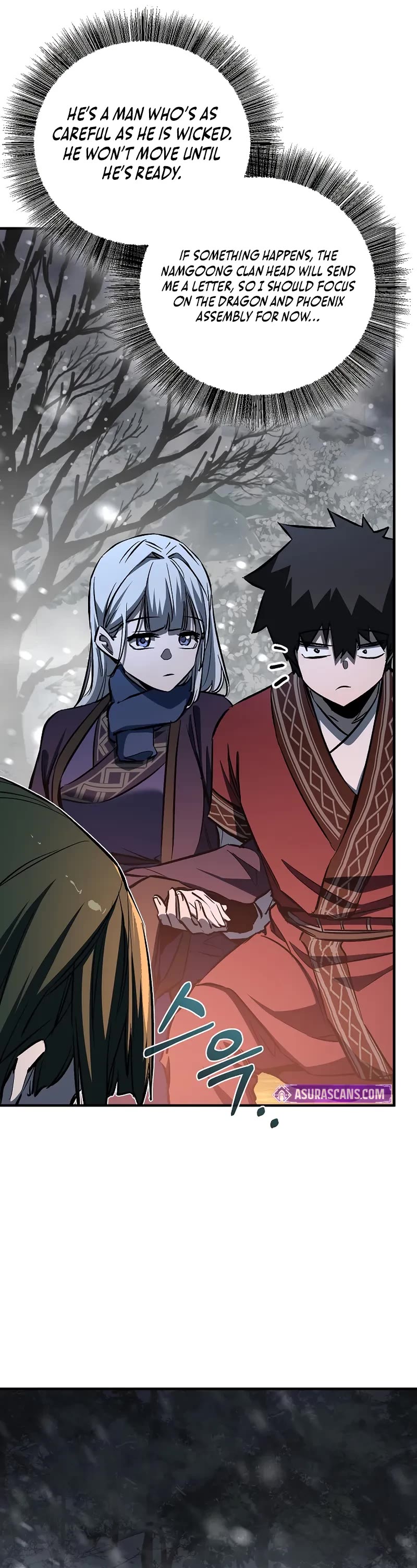 Childhood Friend of the Zenith chapter 78 page 24