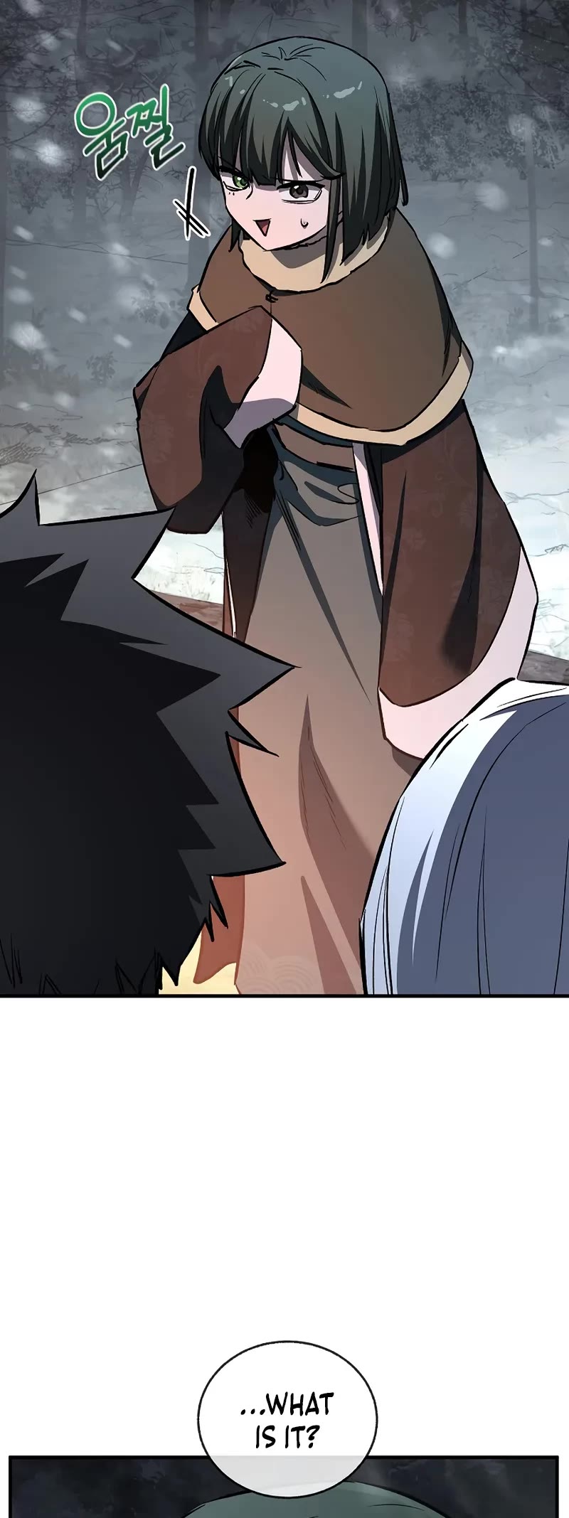 Childhood Friend of the Zenith chapter 78 page 25