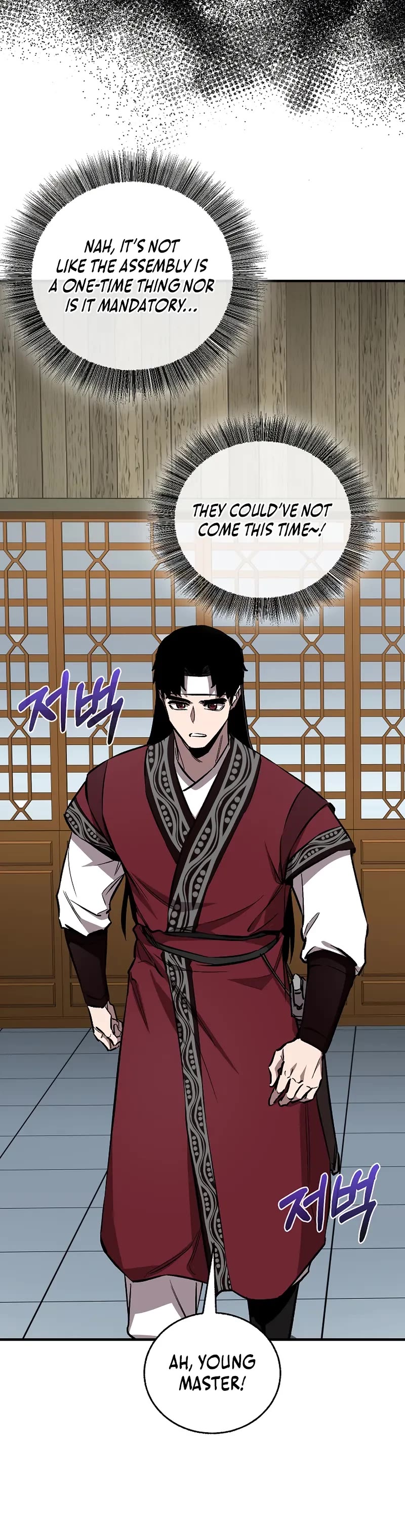 Childhood Friend of the Zenith chapter 78 page 39