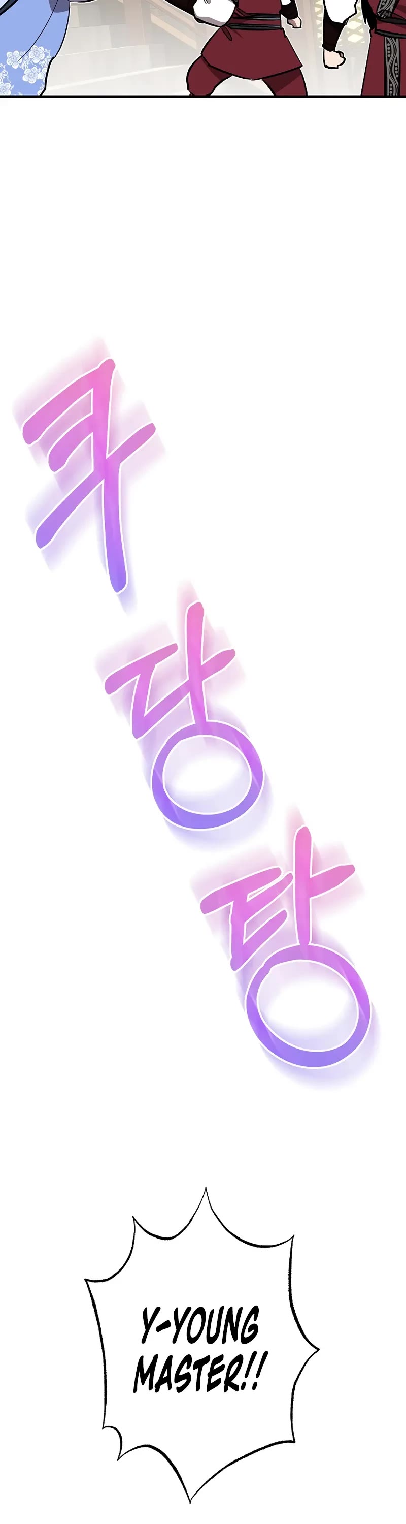 Childhood Friend of the Zenith chapter 78 page 49