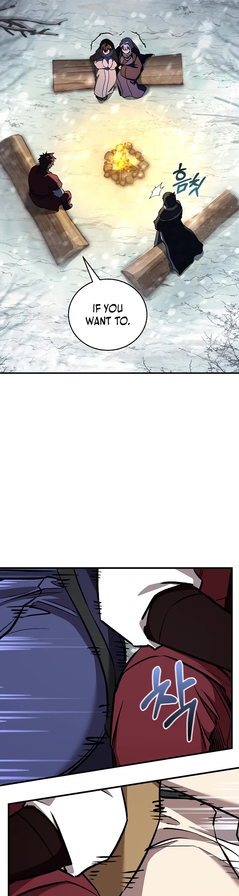 Childhood Friend of the Zenith chapter 78 page 5