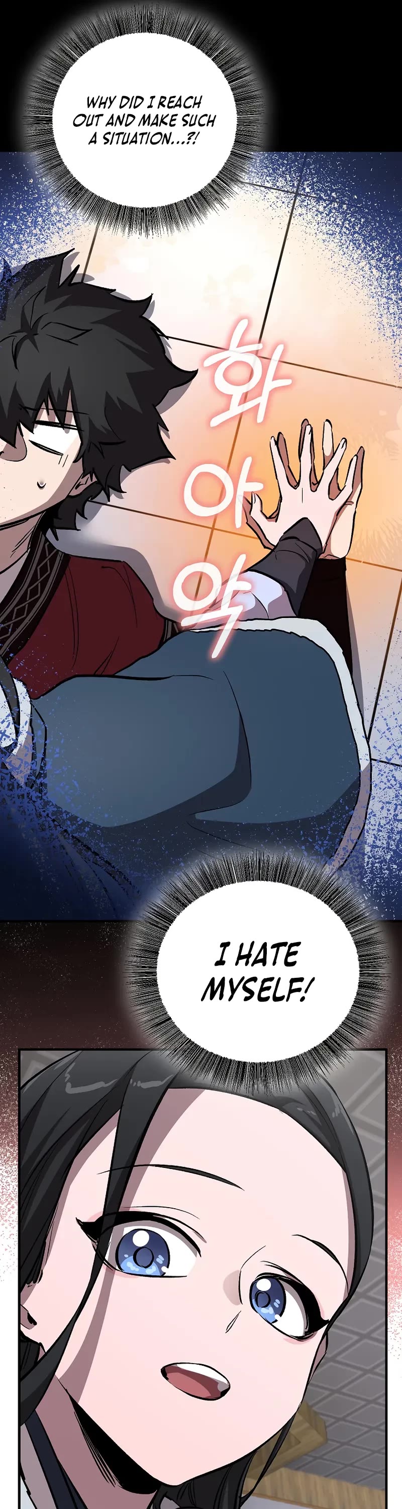 Childhood Friend of the Zenith chapter 78 page 57