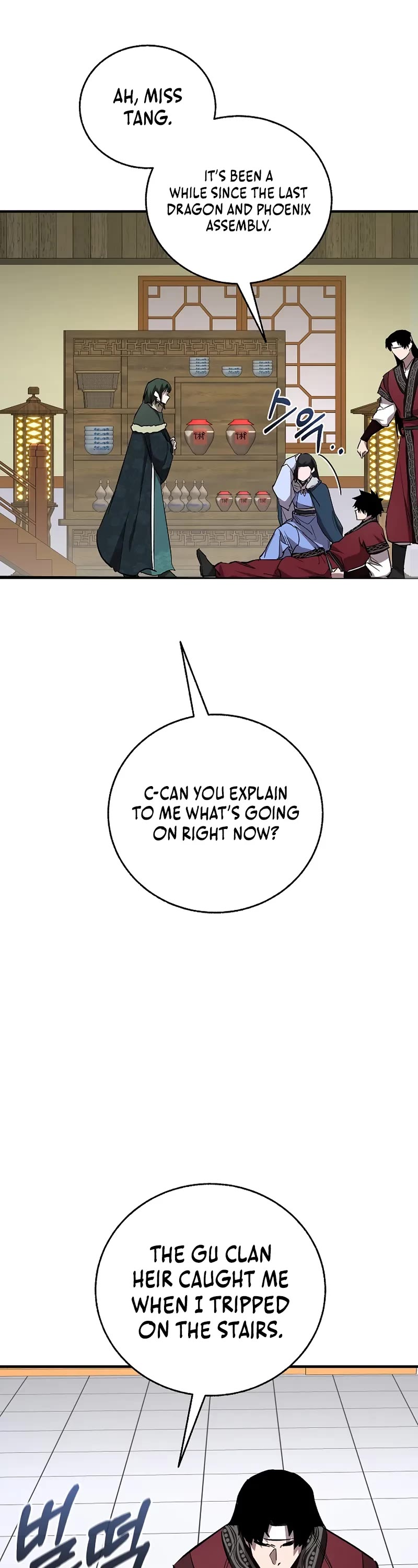 Childhood Friend of the Zenith chapter 78 page 59