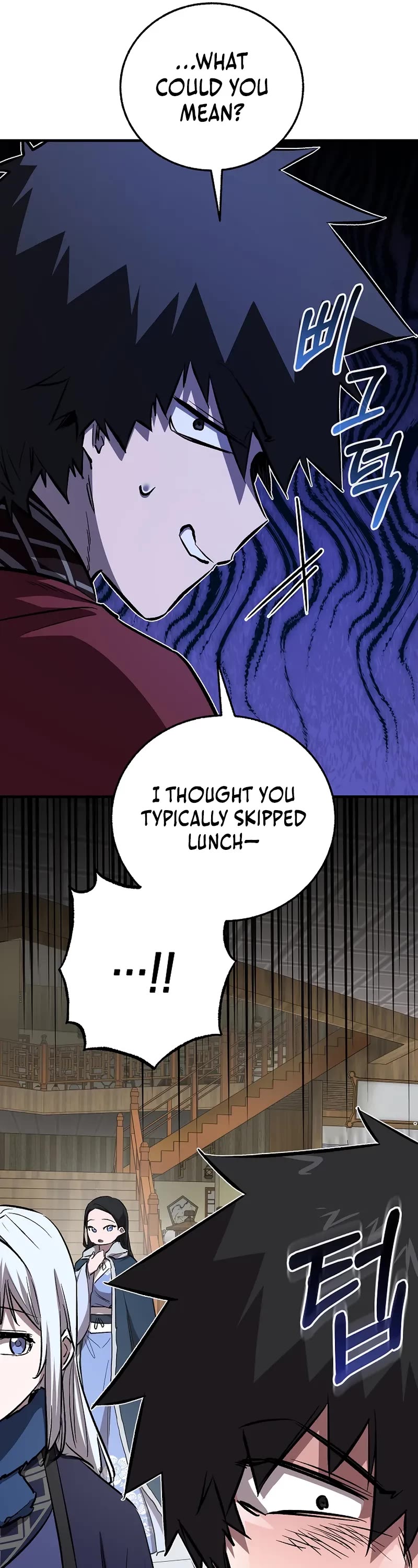 Childhood Friend of the Zenith chapter 78 page 66