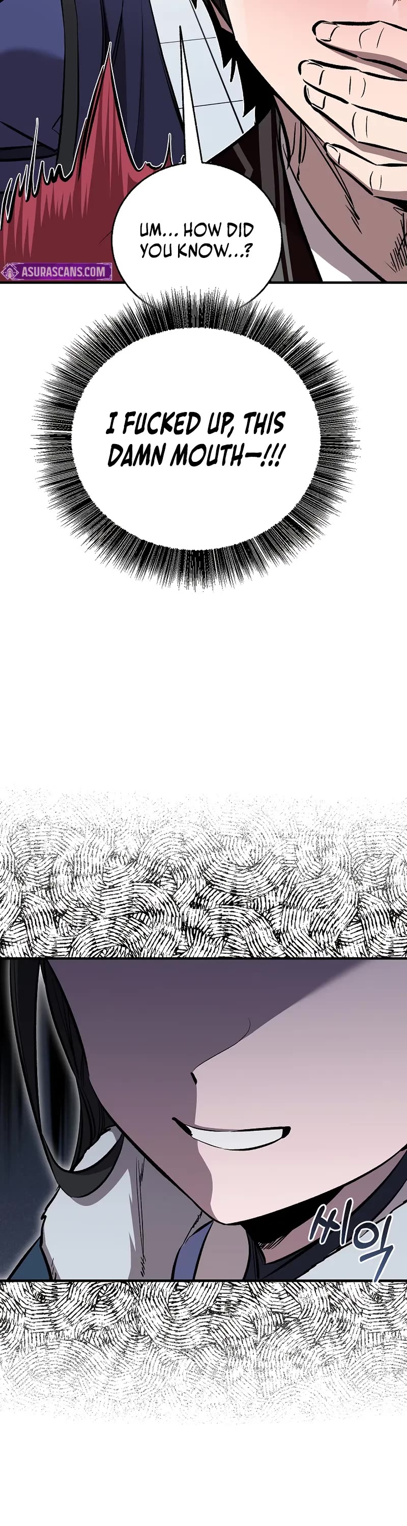 Childhood Friend of the Zenith chapter 78 page 67