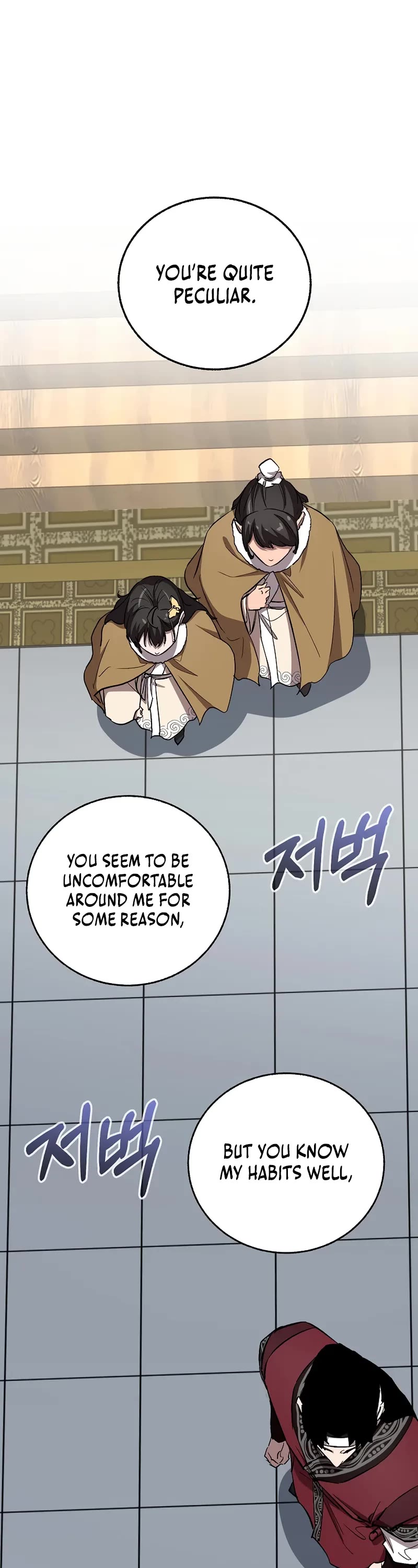 Childhood Friend of the Zenith chapter 78 page 68